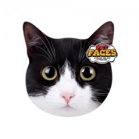 Pet Faces Cat - Exotix