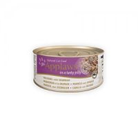Applaws Cat - Jelly - Mackerel & Seabream - 24 x 70 g