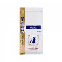 Royal Canin Renal kat (RF 23) 500 g