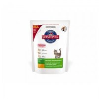 Hill&apos;s Science Plan - Kitten Chicken 400 gr