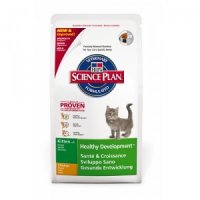 Hill&apos;s Science Plan - Kitten Chicken 2 kg